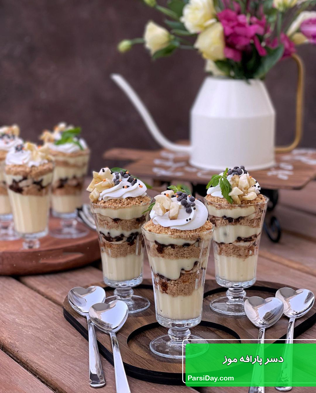 طرز تهیه دسر بیسکویتی یخچالی با پتی بور و ژلاتین خوشمزه و قالبی برای مهمانی 20 طرز تهیه دسر پارافه موز شیک و ساده برای مهمانی با بیسکویت پتی بور