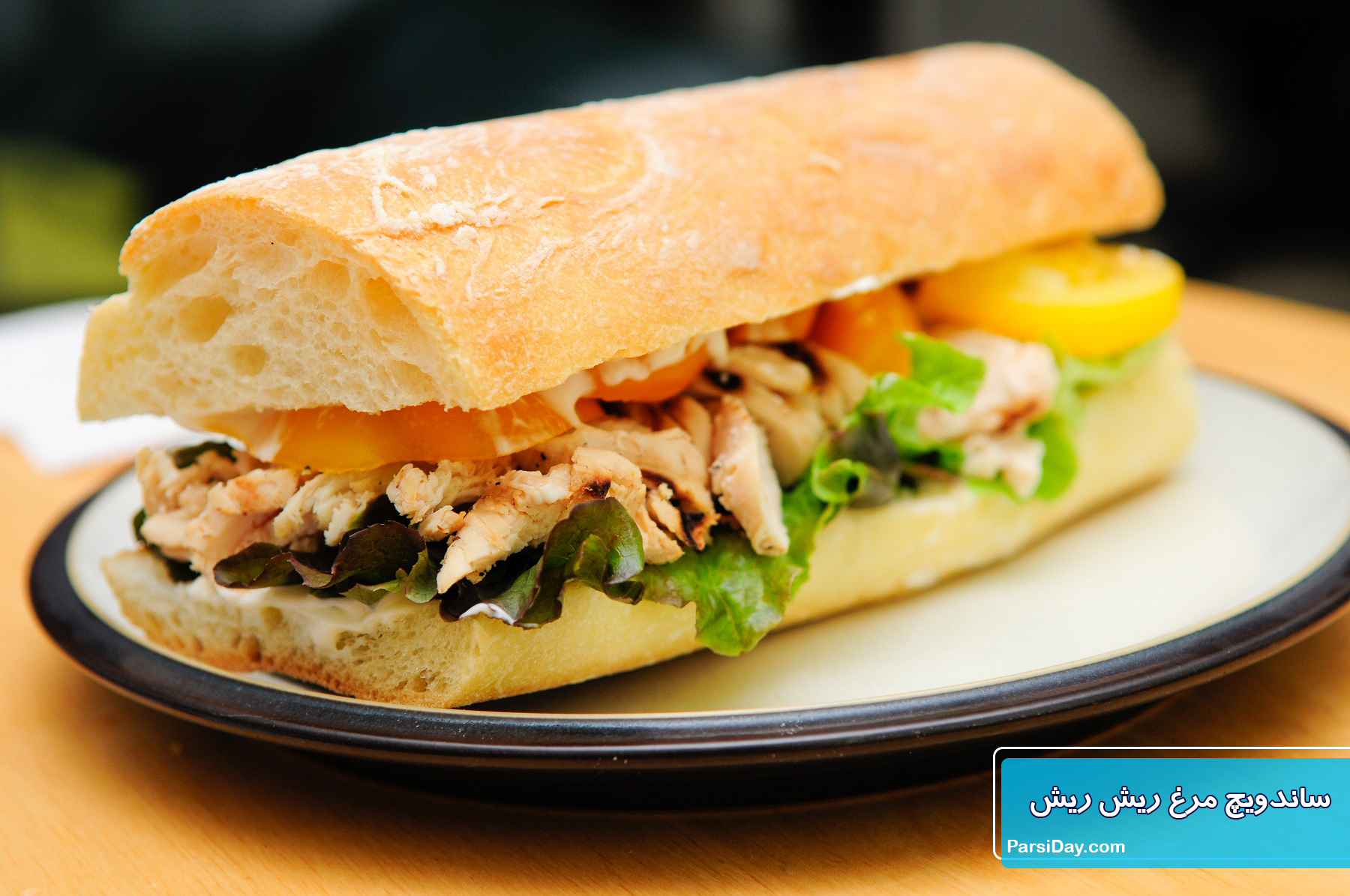 طرز تهیه مرغ ذغالی خوشمزه و لذیذ با سس مایونز مرحله به مرحله در خانه 20 طرز تهیه ساندویچ مرغ ریش ریش و قارچ و سیب زمینی ساده و خوشمزه با سس مایونز