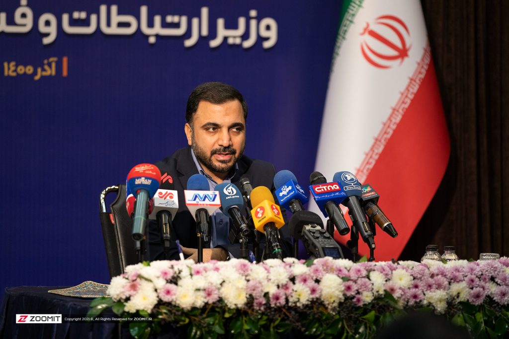 عیسی زارع پور وزیر ارتباطات در نشست خبری