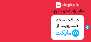 1702394315 666 تنبیه کودک؛ مؤثرترین شیوه و اصول اجرای آن