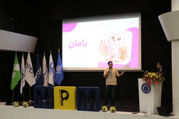 ماراتون برنامهنویسی موبایل MPM ۱۲ با ۳۵۰ نخبگان در شریف برگزار شد 2 دوازدهمین دوره ماراتون برنامه نویسی تلفن همراه کشور