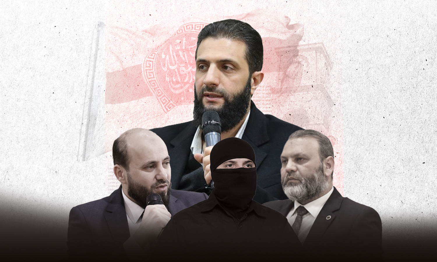 1738769295 394 درس‌های ریبرندینگ ابومحمد الجولانی تروریستی که سیاستمدار شد مجله رشد