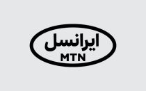 حذف پیامک تبلیغاتی ایرانسل