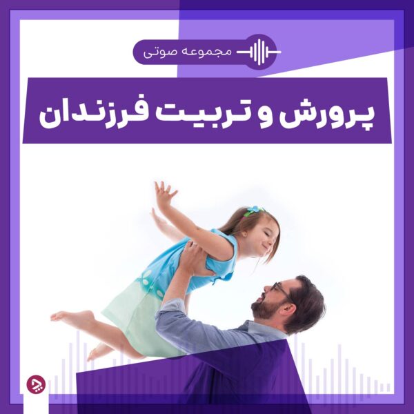 1755166525 779 اهمال‌ کاری در نوجوانان؛ علل، عواقب و راهکارها مجله رشد