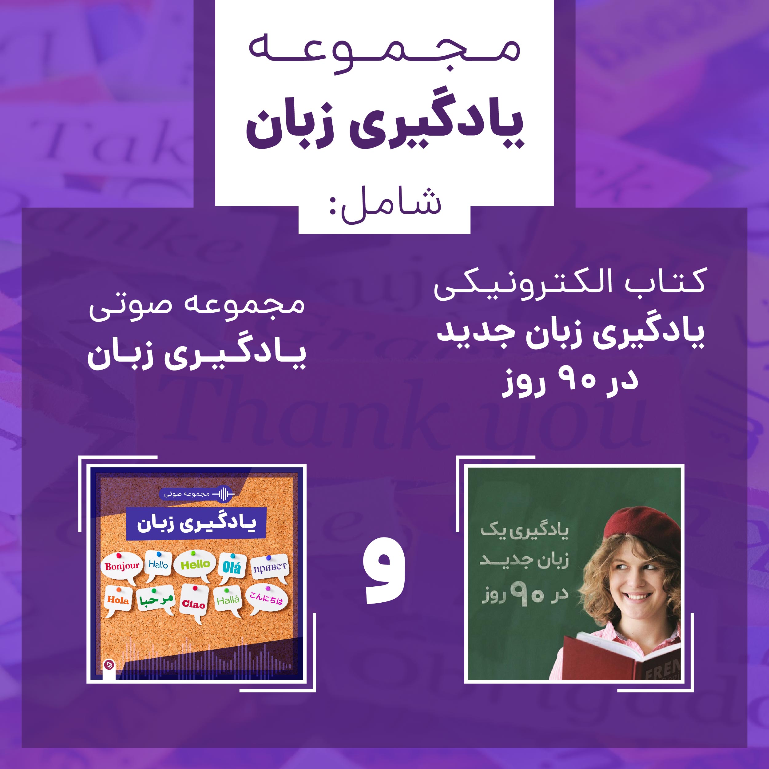 1755425922 115 چرا یک سریال را چند بار می‌بینیم و چرا این