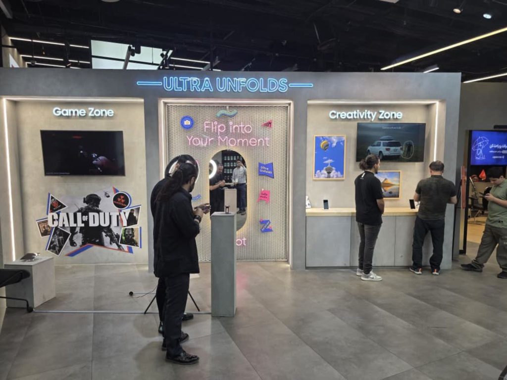 مرکز سامسونگ اکسپرینس در ایران