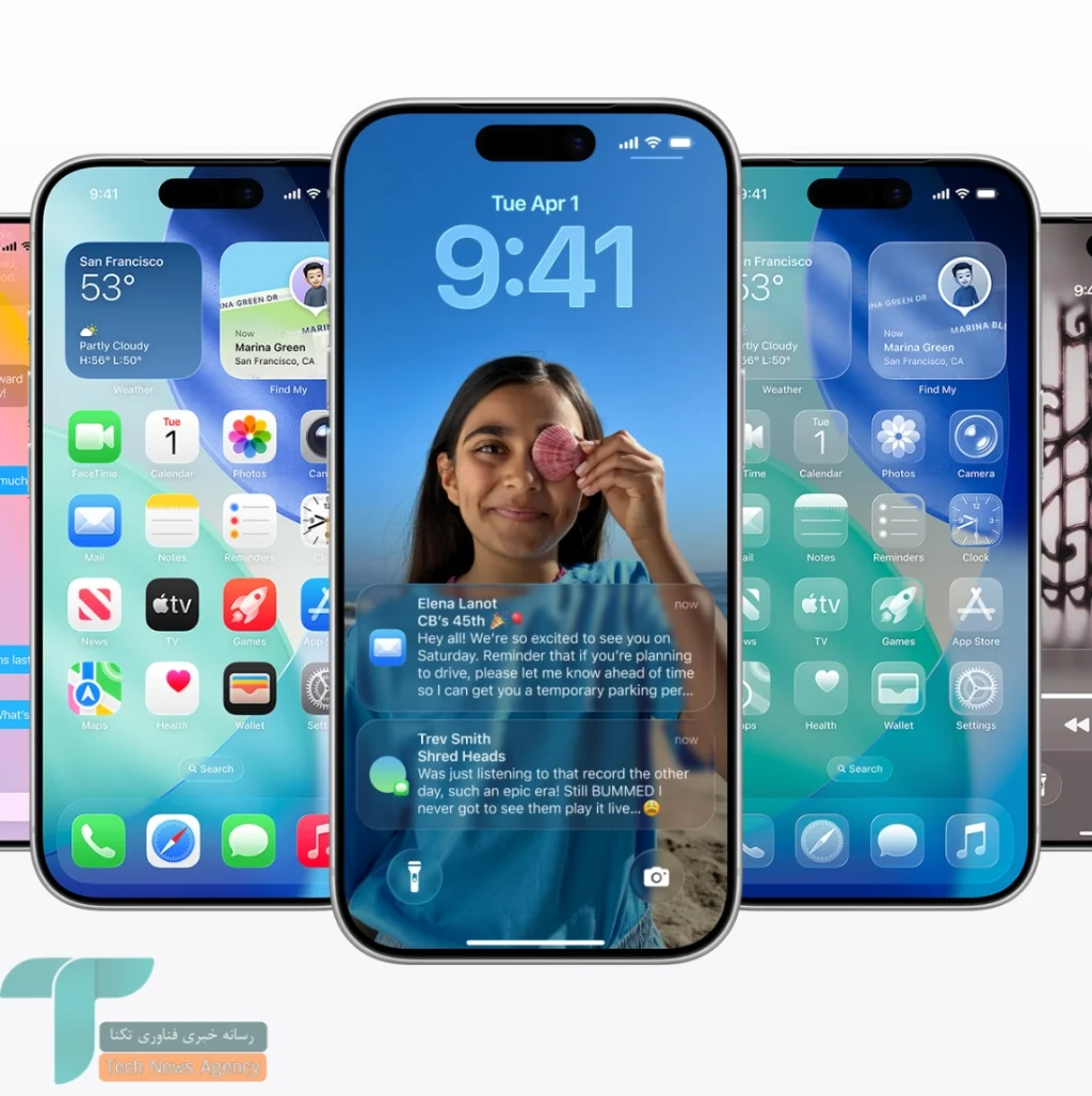 ترجمه زنده، نظارت تماس و امکانات AI؛ iOS 26 چه در چنته دارد؟